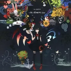 【中古】同人音楽CDソフト the chimera e.p. / 味ノ素密売所