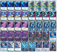 デュエマ 青黒フミビロムパラダイス デッキ バブルボール ツインシックス ヨビニオンハルカス スケルハンター フミビロムパラダイス ボウダンロウ