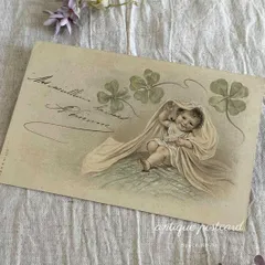 ナポレオン・ボナパルト アンティークポストカード はがき絵葉書
