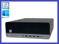 ★HP ProDesk 600 G3 SFF 高性能CPU i5-7500(第7世代) SSD256GB/メモリ8GB/Windows11 Pro デスクトップPC すぐに使えます！