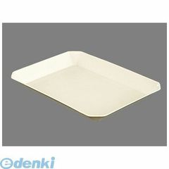 Item thumbnail for item b35b0e0d-a982-49a0-8f96-7128e3c6eeb2