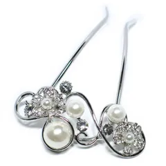 髪飾り かんざし 簪 キラキラ 桜 花 銀 パール ラインストーン 黒留め 訪問着 フォーマル 着物 和装 振袖 成人式 結婚式 卒業式 入園式 卒園式 謝恩会 七五三パーティー 上品 格調高い W307-203 銀 s900 Si