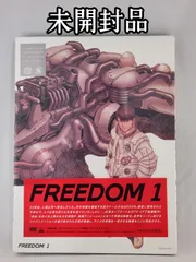 非売品 フリーダム freedom NO.6 7 8 9 10 缶バッジ大友克洋 非売品 フリーダム freedom NO.6 7 8 9 10 缶バッジ大友克洋