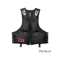 ダイワ　PROVISOR フィッシング用ライフジャケット 黒/赤 2025年最新】プロバイザーライフジャケットの人気アイテム