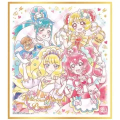 【中古】食玩 雑貨 デリシャスパーティ プリキュア 「プリキュア 色紙ART-20周年special-」