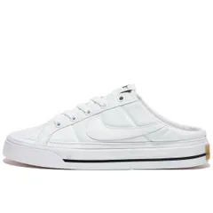 新品未使用⭐︎ ナイキコートレガシーミュール 23.5センチ NIKE（ナイキ） COURT LEGACY MULE（コートレガシーミュール