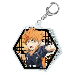 【新品・公式】ハイキュー!! 切り絵シリーズ vol.5 アクリルキーホルダー 日向翔陽 公式グッズ colleize