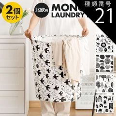 Item thumbnail for item 0442473e-6a44-4d18-baaf-159153f975cb