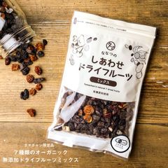 【公式】ななつのしあわせドライフルーツミックス 300g×2袋  タマチャンショップ