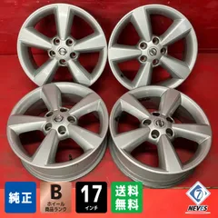 ★ ホイール 4本 日産 純正 17x6.5J+40 /114.3 5H出品です Yahoo!オークション -「日産純正ホイール4本17インチ」の落札