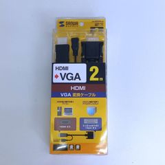 HDMI 変換ケーブル VGA 2m