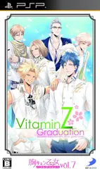 【中古】胸キュン乙女コレクションVol.7 VitaminZ Graduation / Sony PSP（帯無し）