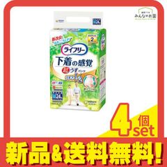 Item thumbnail for item 0b5539e9-e306-4470-9acf-d9d71f923a52