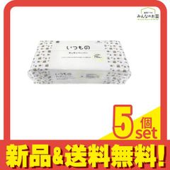 Item thumbnail for item 4a964023-0338-400d-ac5e-a19214b9fe84