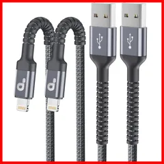 【特価セール】iPhone 充電1M 2本 あいふぉんライトニングケーブル MFi認証 高速充電 超高耐久 USB 充電器けーぶる Apple iPhone 14 13 12 11 Pro Max XS XR X 8 7 6 5 Plus iPad iPod各