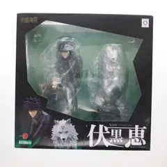 コトブキヤショップ限定特典付属 ARTFX J 伏黒恵(ふしぐろめぐみ