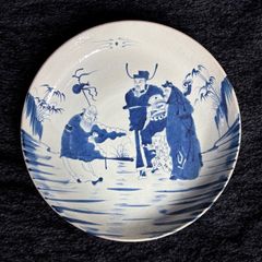 スウェーデン買付 王冠モチーフ ブルー絵付け 貫入陶器 ソープ