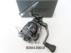 新品未使用　24ヴァンフォード2500shg 純正ハンドル組　No.1642J シマノ スピニングリール ヴァンフォード 2500SHG 24年モデル