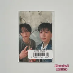 straykids スキズ hollow FC盤 ユニットトレカ リノ スンミン