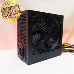 【●ネオンブルー◆GTX980+快適ゲーミングPC】ヴァロラント・パルワールド◎ ○ネオンブルー◇GTX980+快適ゲーミングPC】ヴァロラント・パル