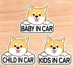 ベビーインカー.キッズインカー.チャイルドインカー【茶柴.ボード】マグネットタイプ/シールタイプ/吸盤タイプ//