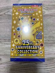 ポケモン - 25th 4boxシュリンクなし アニコレ 楽天市場】【入荷済】【シュリンク有BOX販売】ポケモンカード