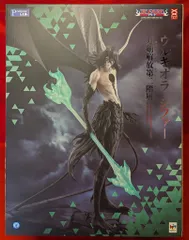 最終値下げ【激美品】G.E.M BLEACHウルキオラ・シファー刀剣解放第二階層 m77078165024_1.jpg?1708085711