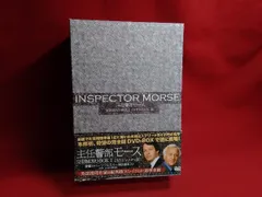 2025年最新】モース主任警部の人気アイテム - メルカリ