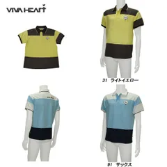 ビバハート VIVA HEART メンズ 春夏 鹿の子 カラーブロック半袖ポロシャツ サイズ48(M) 011-24444