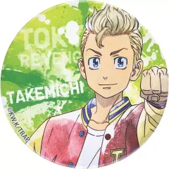 【中古】バッジ・ピンズ 花垣武道/私服 「東京リベンジャーズ あたりツキ!トレーディング缶バッジ vol.2」