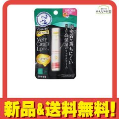 Item thumbnail for item 677dbcb9-544e-49c6-8ebf-1d4944014eaa