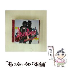 [중고] Move on! 이바라미치 TV 애니메이션 [최유기 reload blast] OP 주제가 첫회 한정판 / GRANRODEO / 란티스