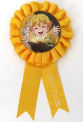 【中古】アクセサリー(非金属) 我妻善逸 ロゼット 「鬼滅の刃×ufotable Cafe×マチ★アソビCAFE 我妻善逸 誕生祭2024」