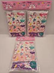【新品/.未開封】ベビー用ガーゼマスク［Skater ユニコーン］3P×3セット合計9P（2歳～4歳用）