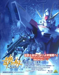 2025年最新】ガンダムビルドファイターズ Blu-ray Box 2の人気アイテム  