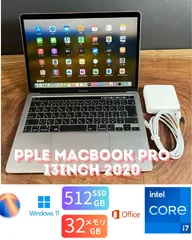 ［最上位/良品］　　　Apple MacBook Pro 13inch 2020/2.3 GHz Core i7/32GB/SSD512GB/Windows11/Office 2024/Ri394（16）
