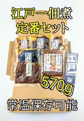 築地名物　江戸一佃煮 定番セット