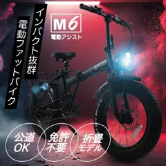 今だけ〜値下げ、モビ、モペット用カスタムフレーム 今だけ〜値下げ、モビ、モペット用カスタムフレーム
