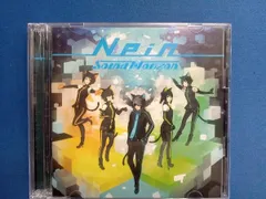 Sound Horizon 『Nein』CD Blu-ray関連グッズセット しい様専用】sound horizon nein Blu-ray - メルカリ
