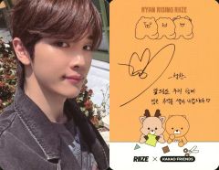 [중고] 컬렉션 카드(남성) RIIZE/성창(SUNGCHAN)/뒷면 인쇄 사인, 메시지 포함/KAKAO FRIENDS/CD[RIIZING][SMini Ver. (RRR Edition)] (Smart Album) 포토 카드