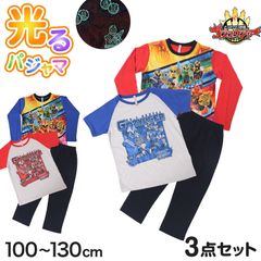光るパジャマ ゴジュウジャー ナンバーワン戦隊 パジャマ 男児 戦隊 半袖 長袖 上下セット 100 110 120 130cm 男の子 キッズ 子供 100cm 110cm 120cm 130cm ルームウェア 寝間着 ゴジュウジャー ナンバーワン戦隊 戦隊