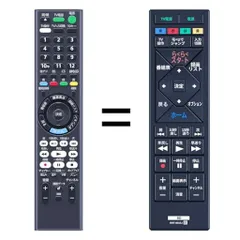 ブルーレイディスクレコーダー用リモコンRMT-B015JforSONYソニーリモコンBDZ-E510BDZ-E520BDZ-ET1100BDZ-ET1200BDZ-ET2100BDZ-ET2200BDZ-EW1100