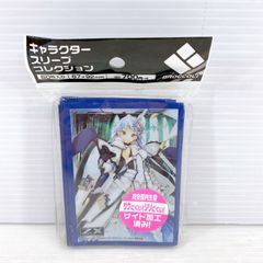 ◇キャラクタースリーブコレクション Z/X -Zillions of enemy X