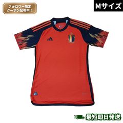 新品 特価 選手着用モデル アディダス 2022 ベルギー代表 ユニフォーム
