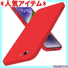 iPhone 6s Plus 用 ケース iPhone 6 Plus ケース 耐衝撃 TPU 液状シリコンゴム 用カバー 柔軟性 薄型 衝撃吸収 指紋防止 ワイヤレス充電対応 ストラップホール付き アイフォン6/6s Plus 対応 用カ 6P-HON 323
