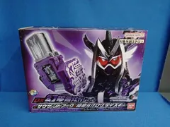 仮面ライダｰゲンムズ DX幻夢無双ガシャット+サウザンドアｰク&檀黎斗プログライズキｰ 仮面ライダｰエグゼイド