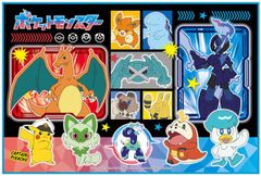 【新着商品】スケーター(Skater) 子供用 レジャーシート 遠足 Sサイズ 60×90cmサイズ ポケットモンスター 24 VS1-A