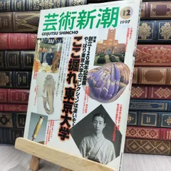 赤本　岩手大学　1997年～2021年 25年分 赤本 岩手大学 1997年～2021年 25年分 赤本 岩手大学 1997年～2021