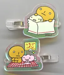 2025年最新】こげぱん いちごぱんの人気アイテム - メルカリ
