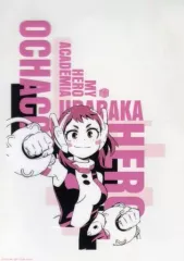 【中古】ポスター A3クリアポスター 麗日お茶子 「一番くじ 僕のヒーローアカデミア -VS-」 H賞